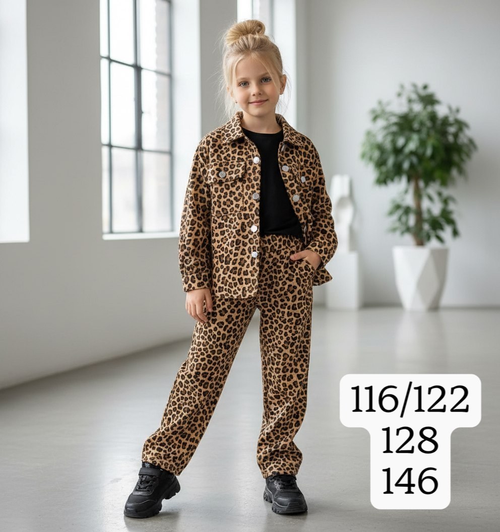 костюм для девочек,костюм леопардовый,детский костюм,детские костюмы,детская пижама