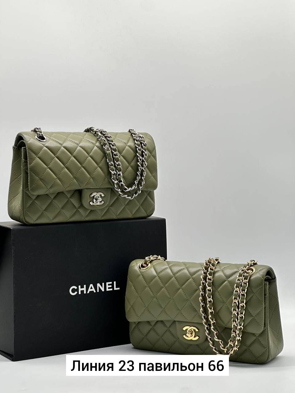 сумка женская chanel,сумка chanel,белая сумка шанель,сумка chanel сумка chanel,сумочка chanel