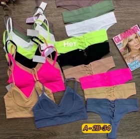 Нижнее белье