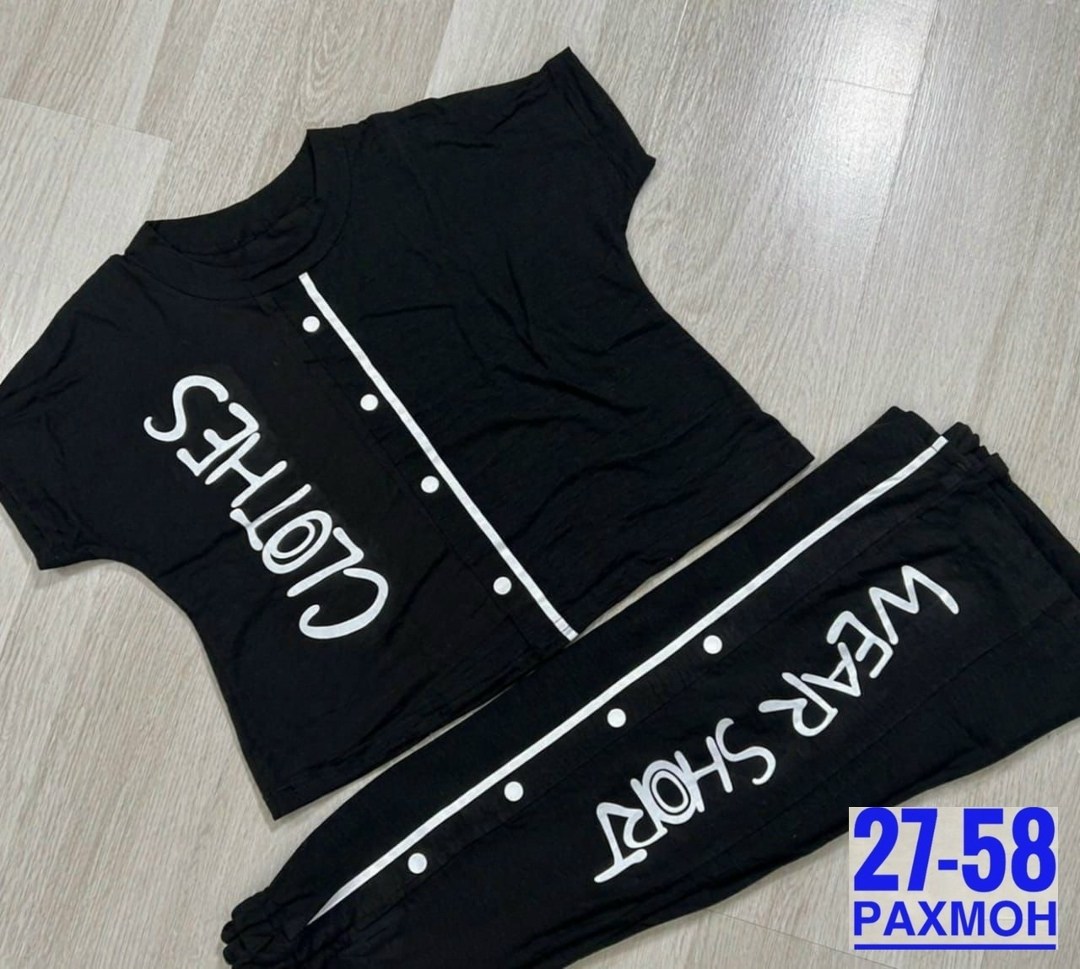 костюм двойка женская,костюм двойка модный,костюм двойка,костюм женский,костюм двойка стильный