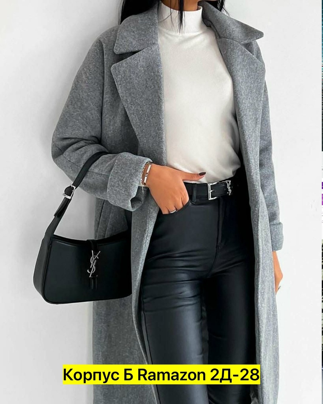 пальто кашемир,пальто хб,пальто голубое,модное пальто,пальто женские демисезонные