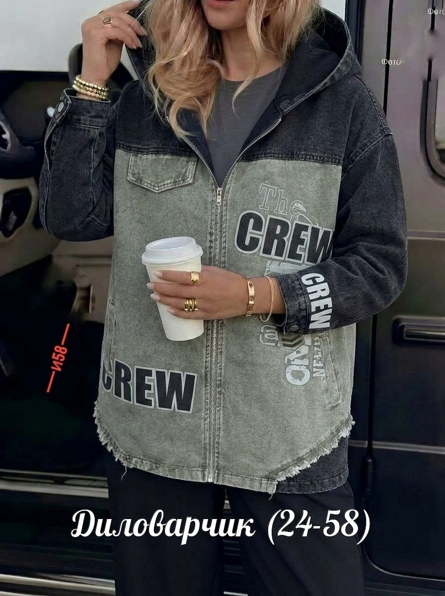 куртка джинсовая женская,джинсовая куртка,женская куртка,женская куртка джинс,джинсовая куртка оверсайз с капюшоном vth store