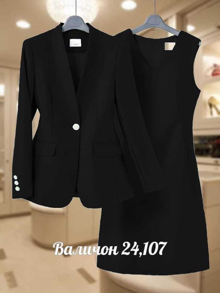 костюм двойка женская,костюм женский классический,женские костюмы,костюм двойка,костюм брючный 2056 голубой dilanavip