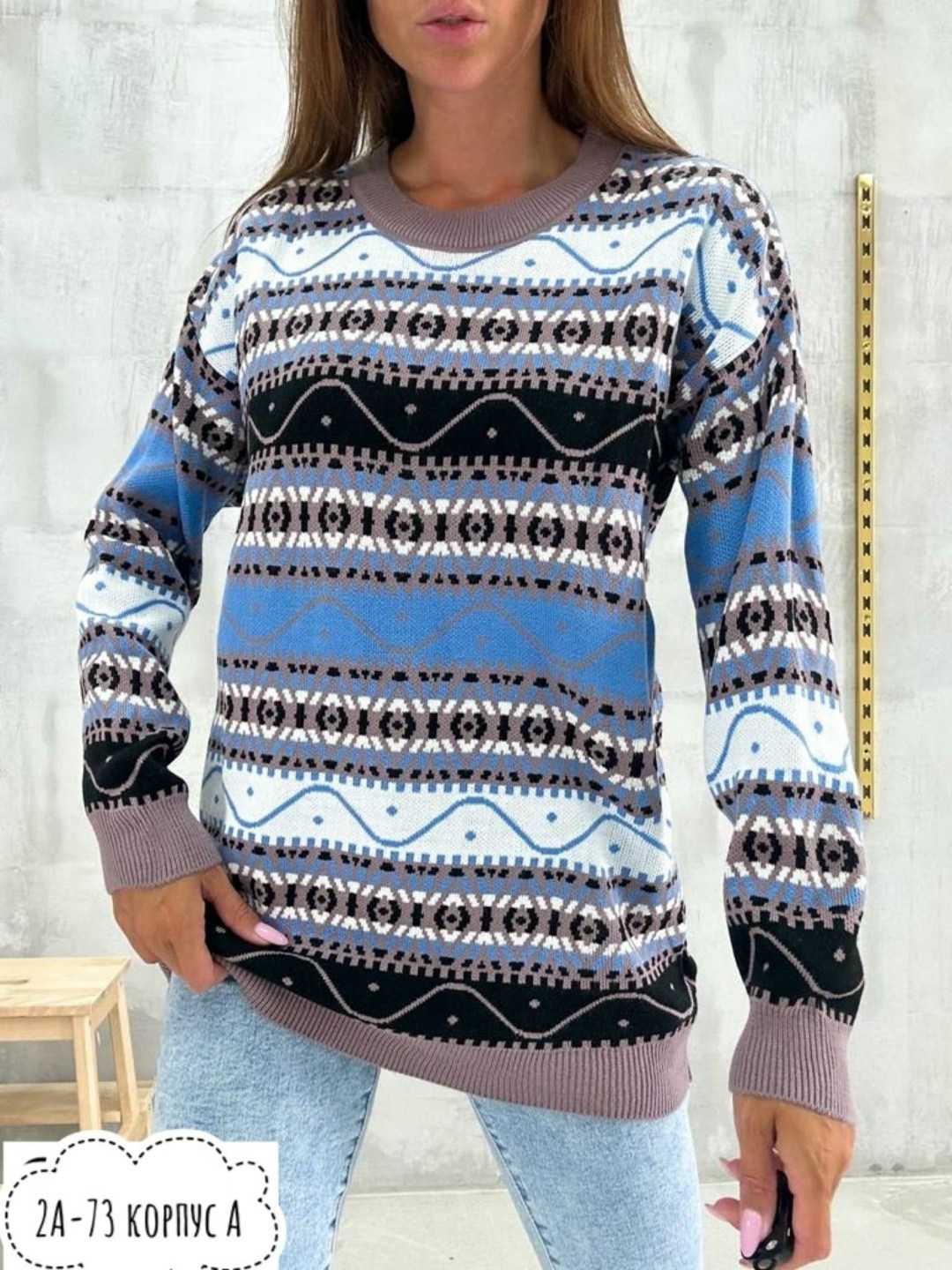 свитер вязаный оверсайз,свитер для женщин,свитера женские,свитер,свитер женский вязаный оверсайз с принтом selini
