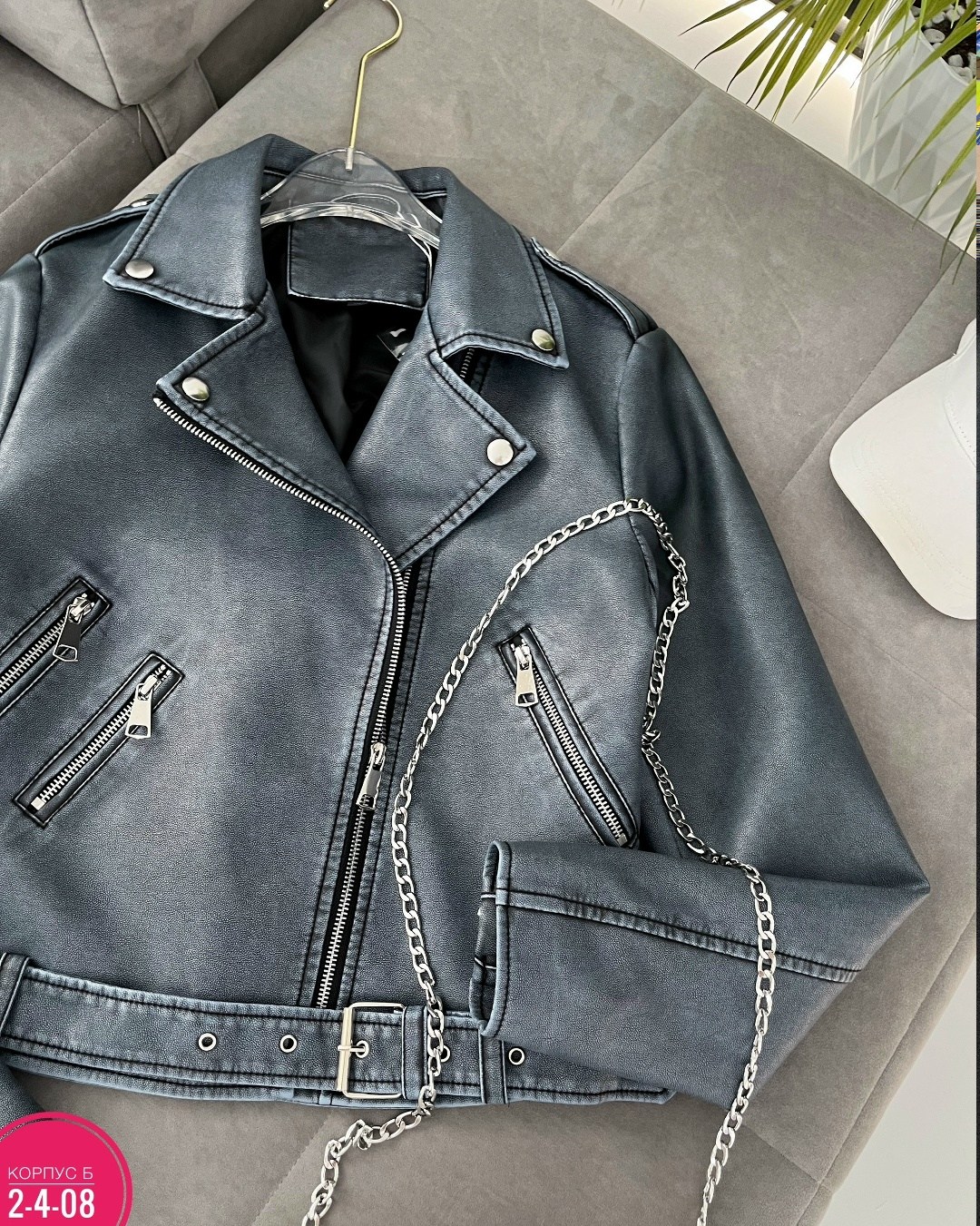 косуха винтажная куртка кожаная oversize серая monyken,куртка косуха,косуха,женская косуха,косуха куртка женская