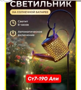 Новый год