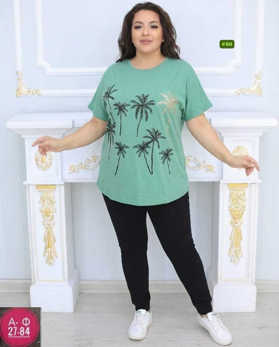 женские костюмы,женский костюм двойка,женский костюм с брюками,костюм трикотажный,костюм двойка