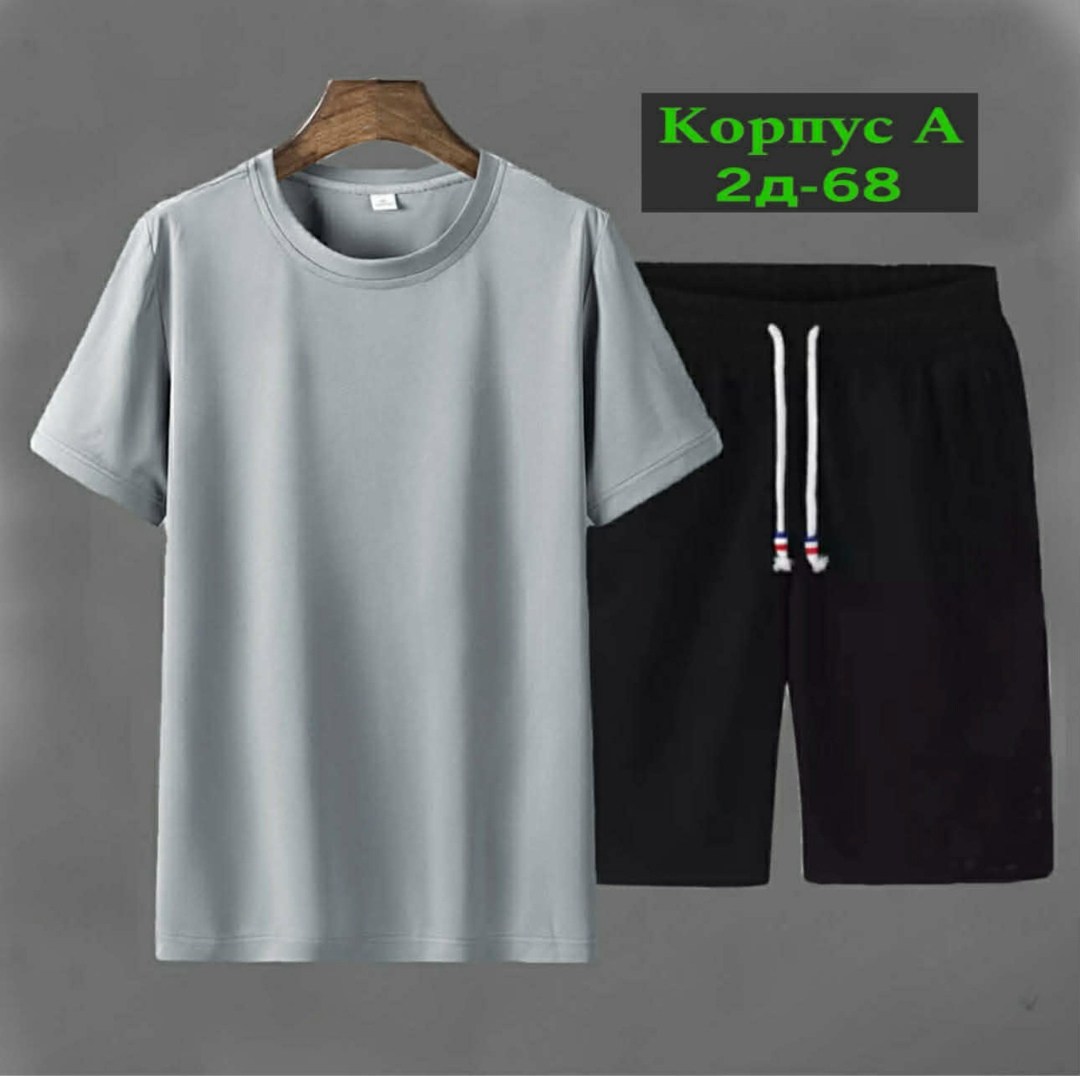 комплект мужской одежды,спортивные костюм мужские с шортами,костюм спортивный мужской,костюм мужской,костюм мужской шорты и футболка