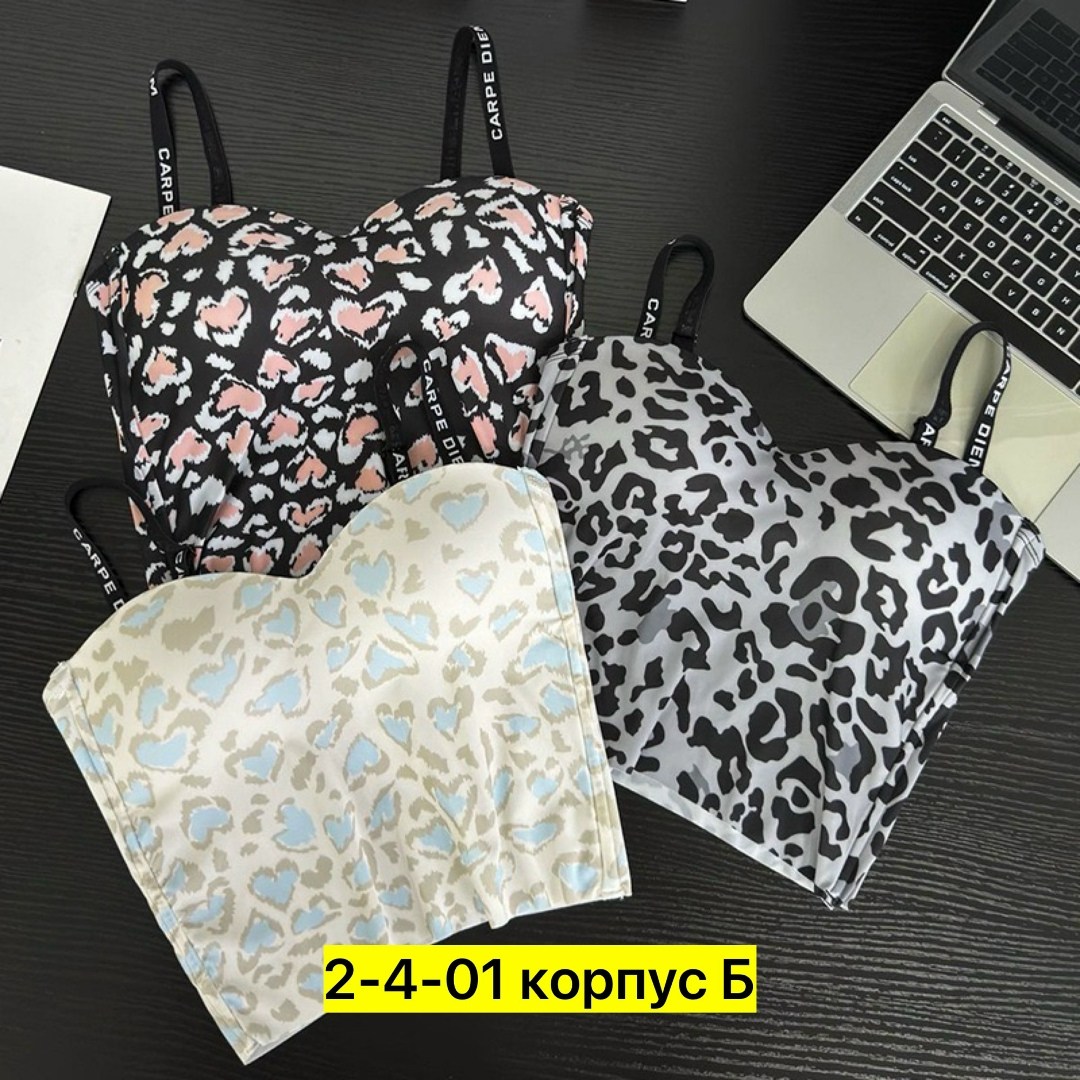 кроп топ,женская нижнее белье,топ женский нижнее белье,бюстье женское бесшовное,бюстье