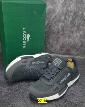 Кроссовки