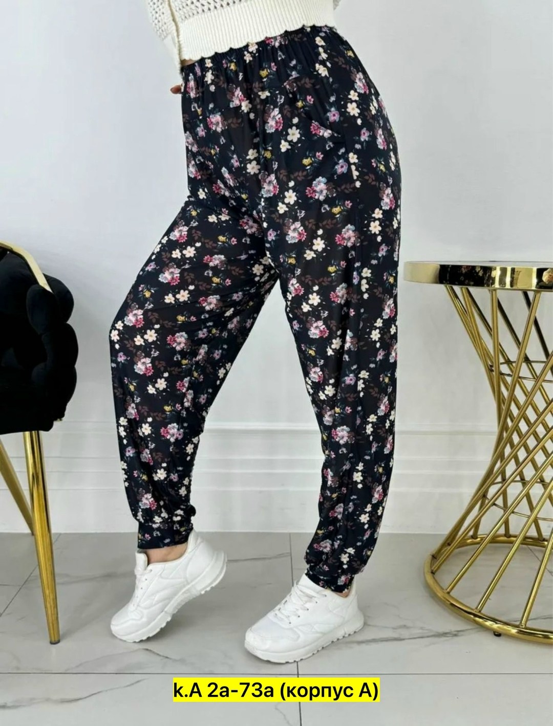 брюки домашние летние,штаны женские,брюки женские,брюки домашние летние на резинке,летние штаны женские