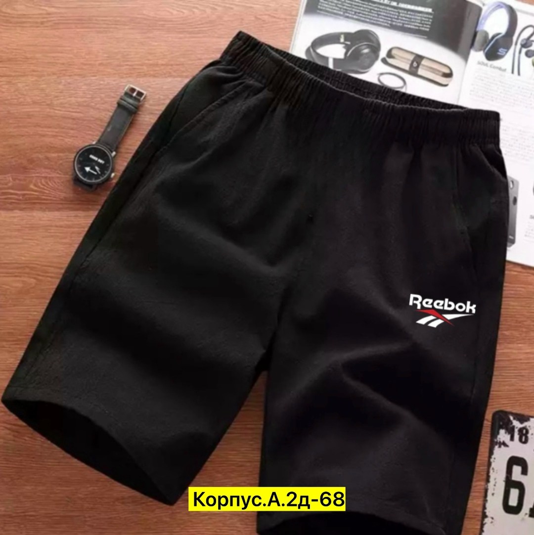 шорты мужские спортивные,шорты мужские летние,шорты мужские,мужские шорты оптом,мужские повседневные шорты
