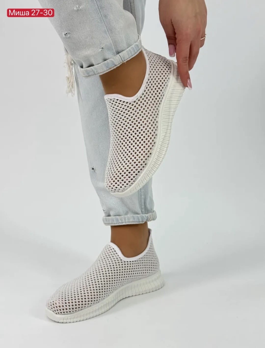 слипоны женские летние дышащие,слипоны женские летние,,слипоны сетка женские,слипоны летние дышащие