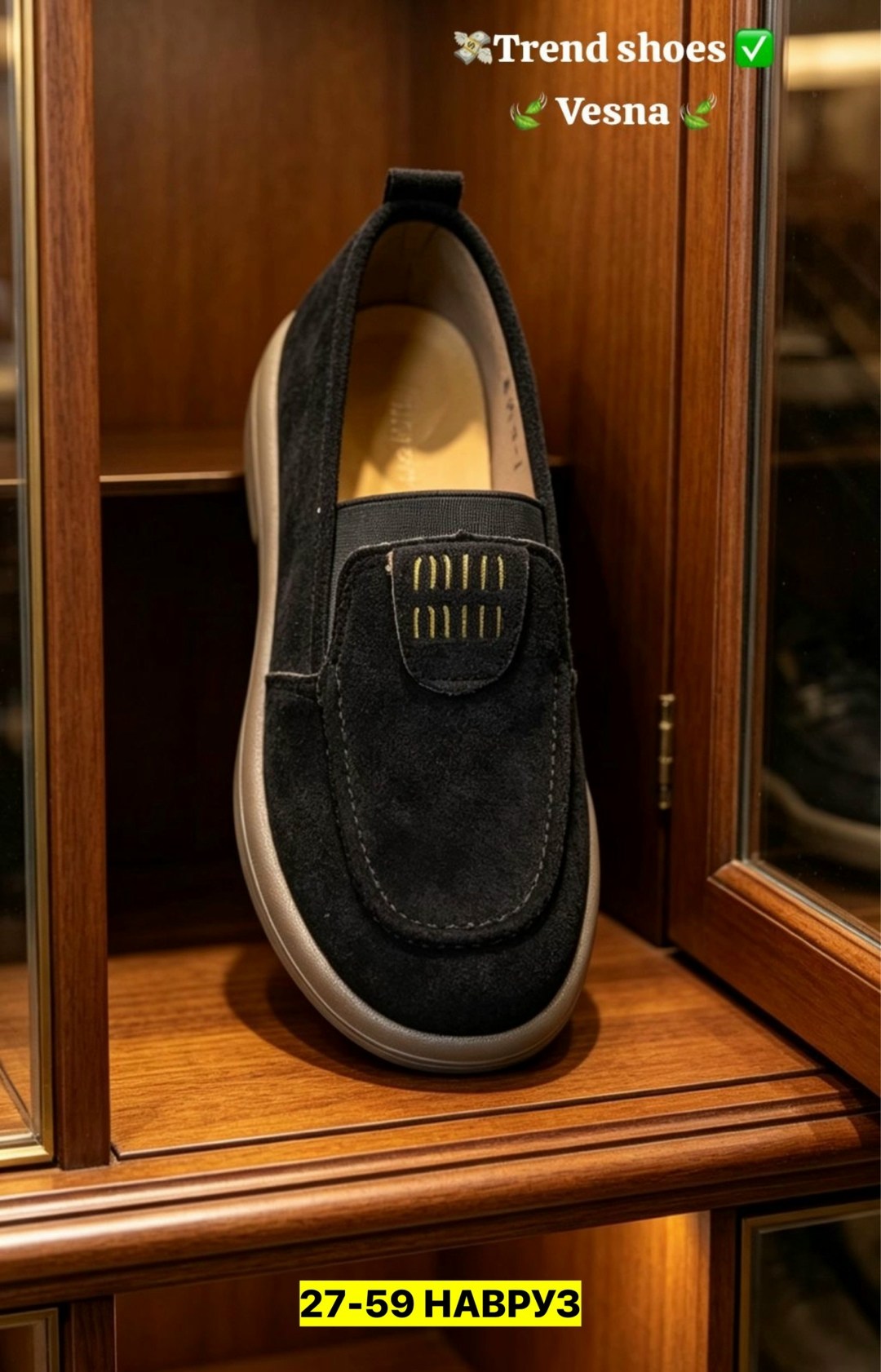 лоферы мужские loro piana,лоферы мужские замшевые,,лоферы для мужчин замш,лоферы мужские из натуральной замши