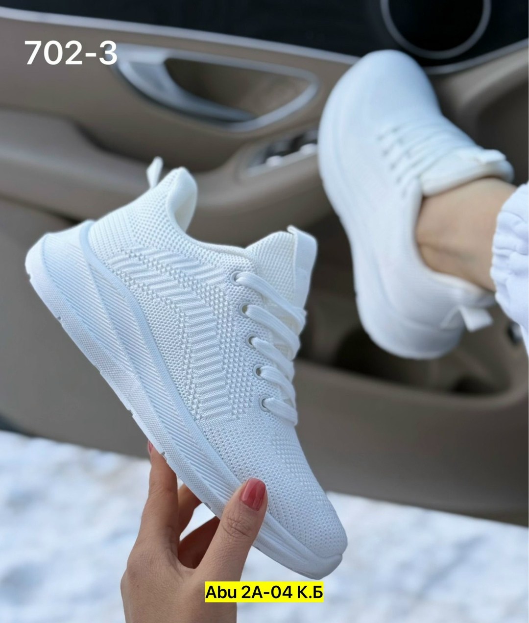 кроссовки женскиe,кроссовки,кроссовки текстиль, кроссовки,кроссовка