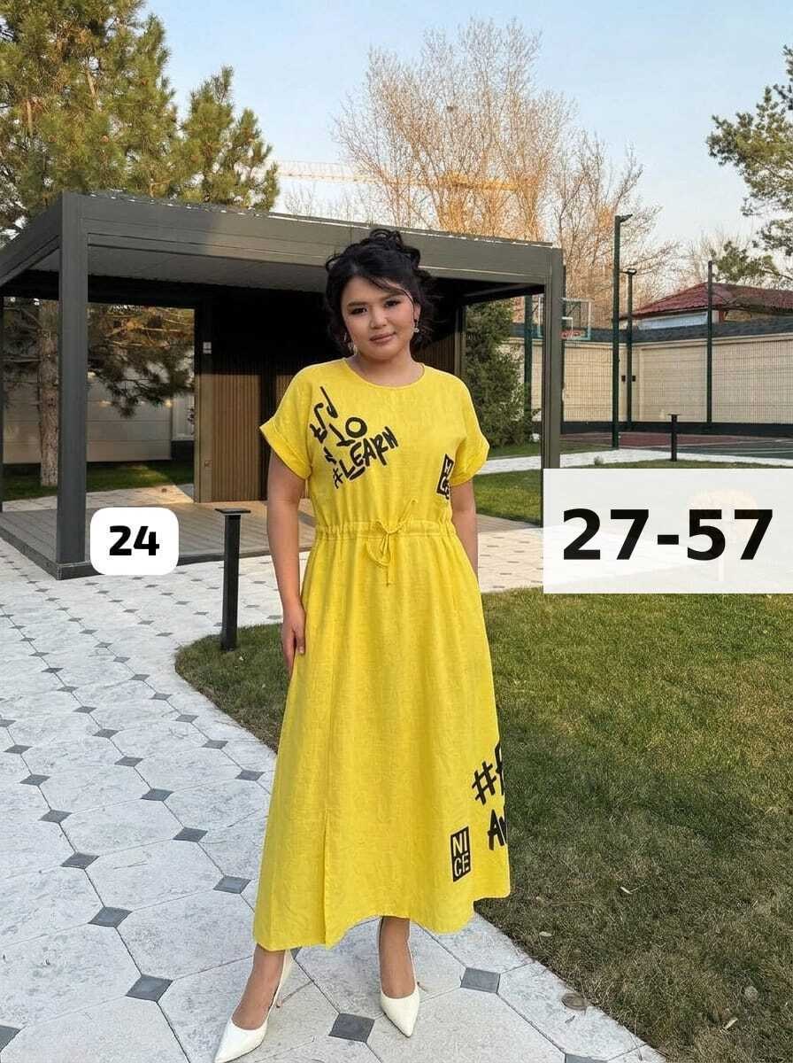 платье женской,платье,платья женские больших размеров,нарядное платье, платье