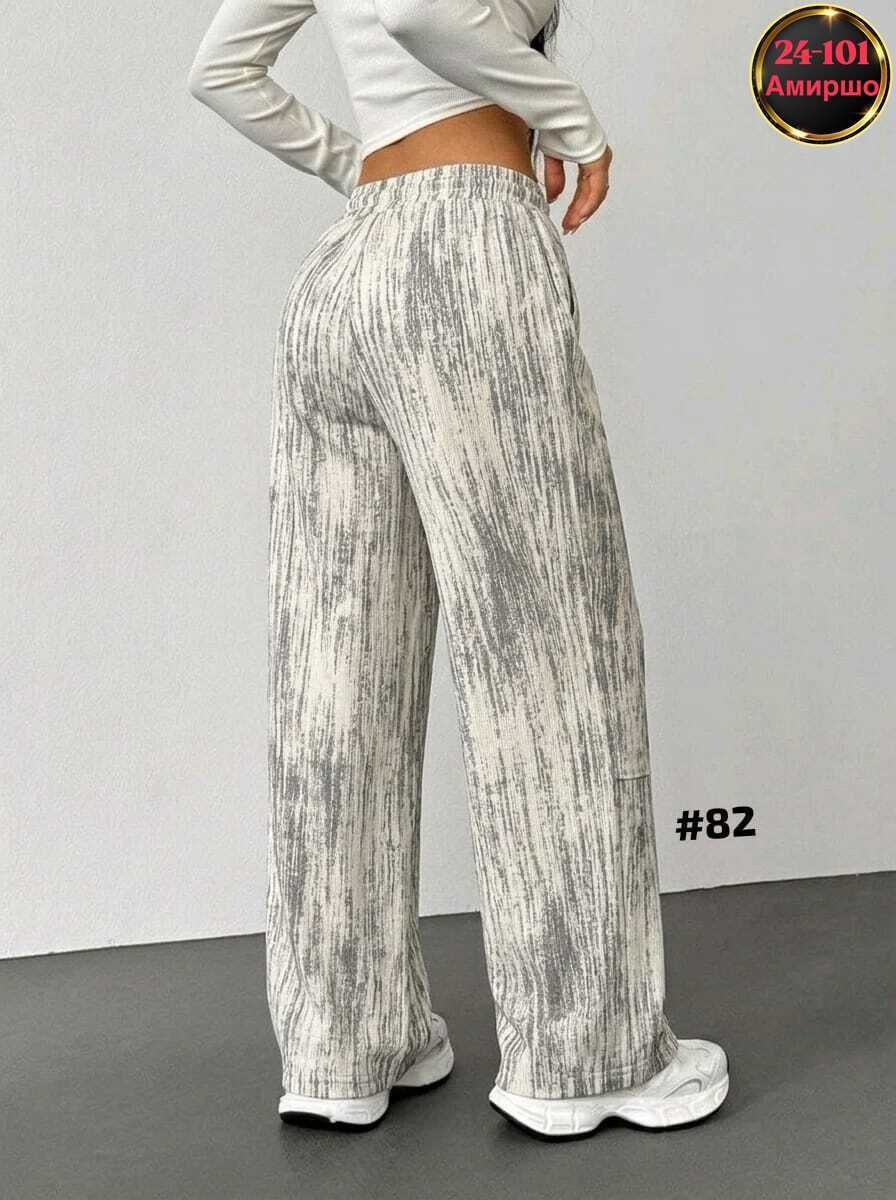 брюки свободные,женские брюки,брюки модные,широкие брюки,брюки штаны