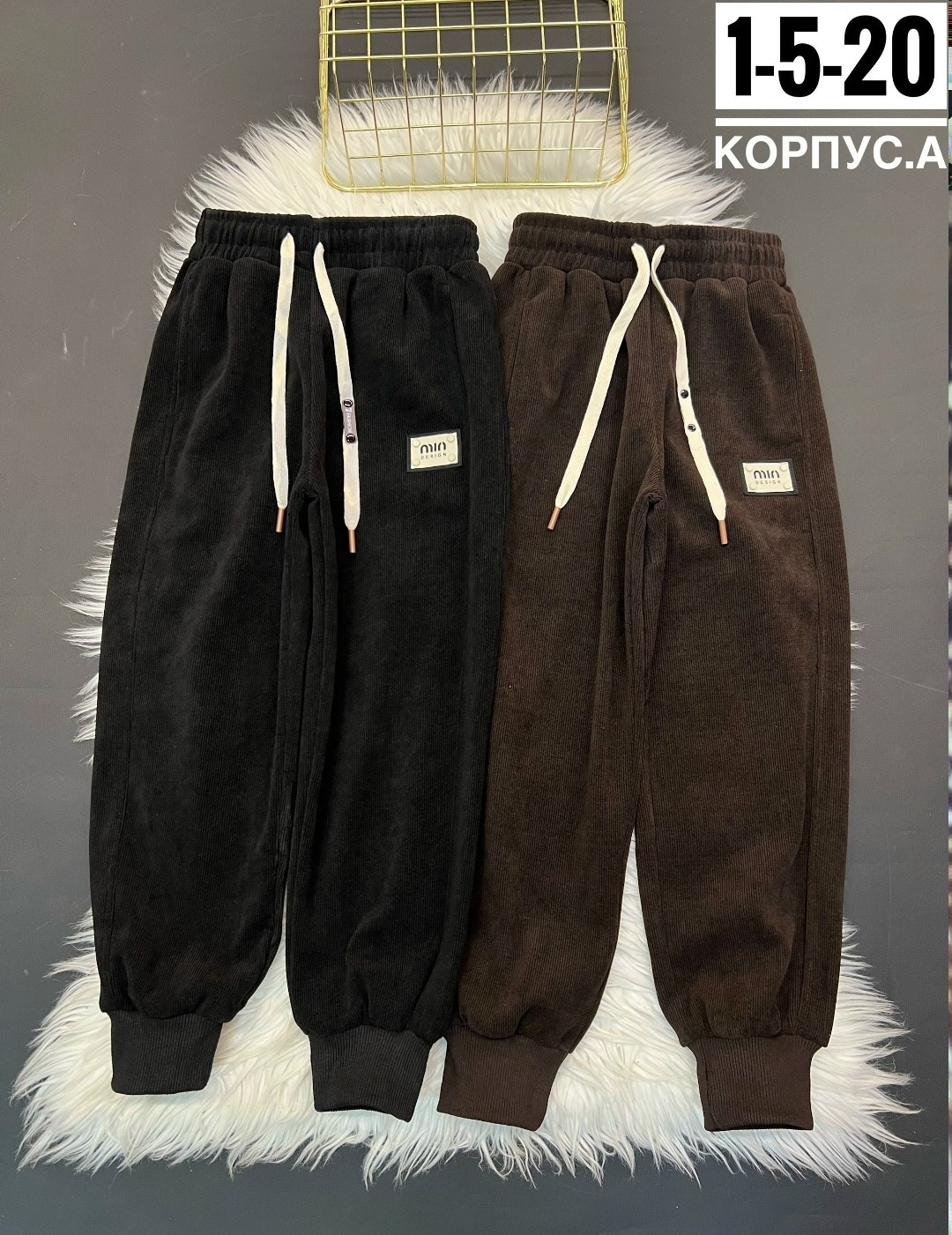 штаны повседневные,детские брюки,штаны теплые,брюки для мальчиков,штаны для мальчика