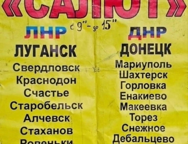 заказ,текст,оформить заказ,товары услуги,оформление заказа