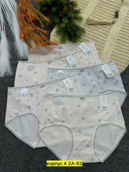 Нижнее белье