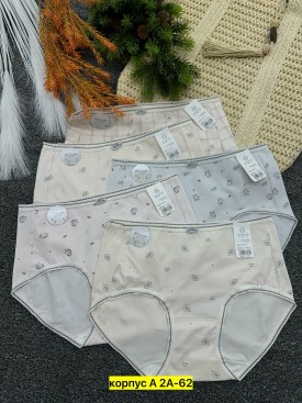 Нижнее белье
