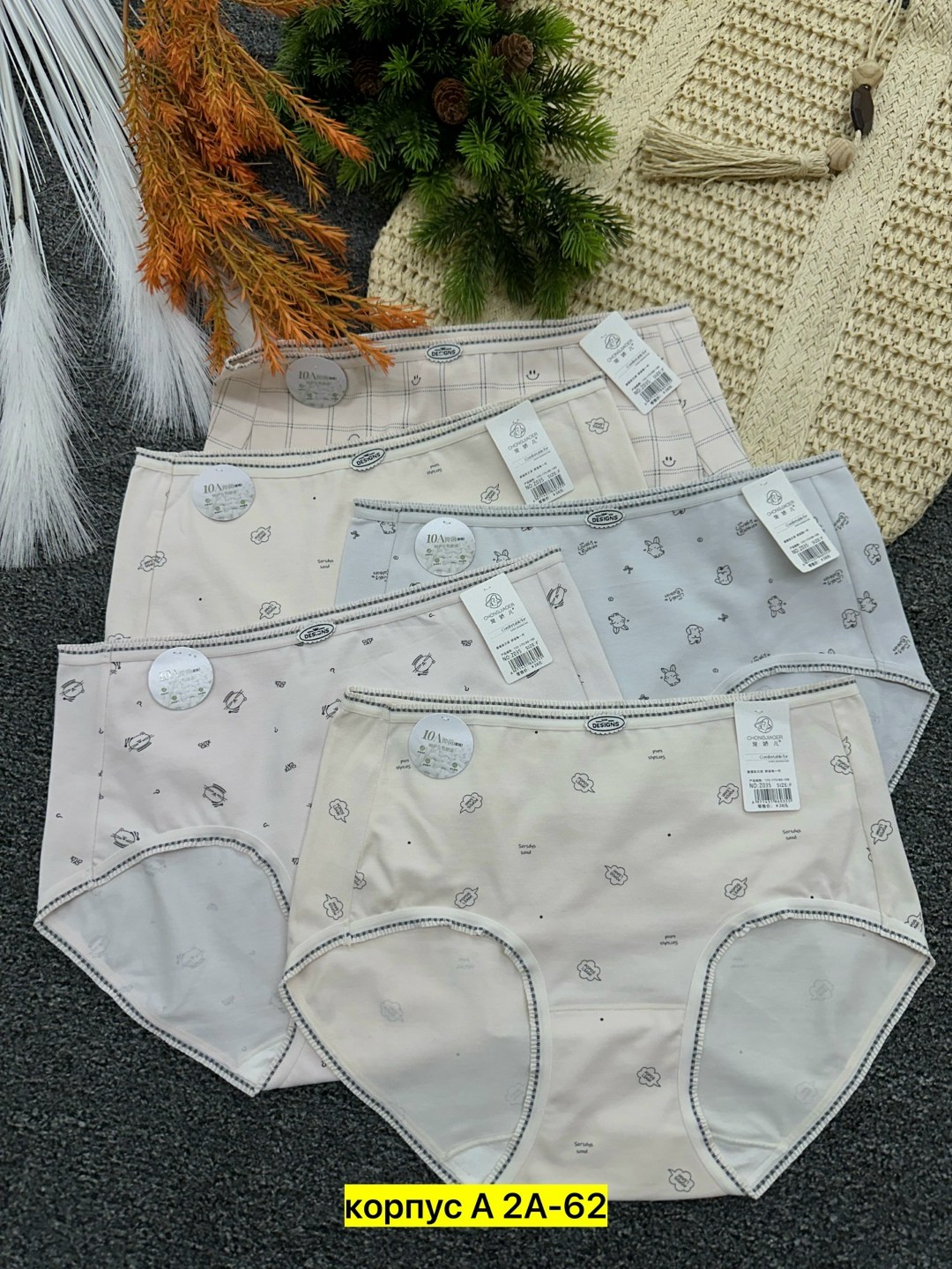 трусы, комплект трусов слипы мода бэст, 3 шт,трусы набор женские хлопок слипы,комплект трусов,комплект трусов женские,женские хлопковые трусы