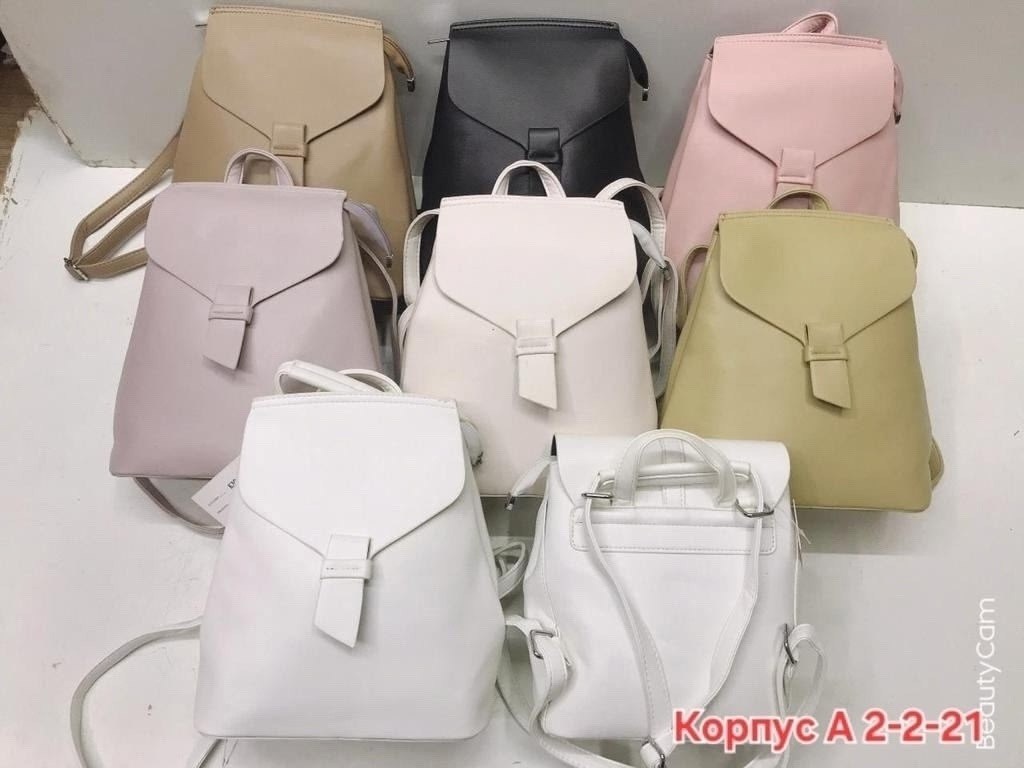 женские рюкзаки,сумки рюкзаки,рюкзачок женский,женская сумка рюкзак,рюкзак