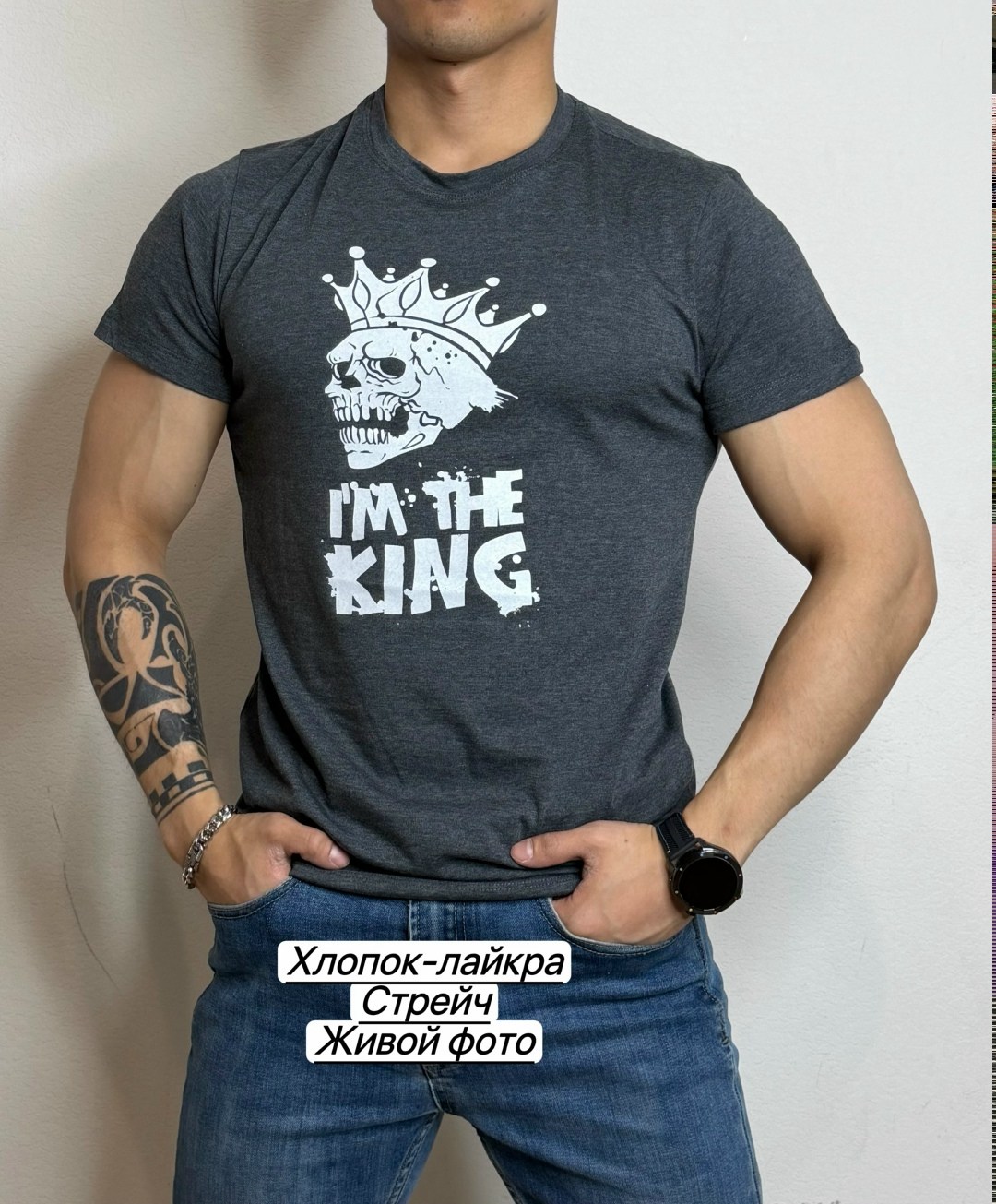 мужская футболка,футболка,футболка серая,футболка с принтом,футболки для мужчин
