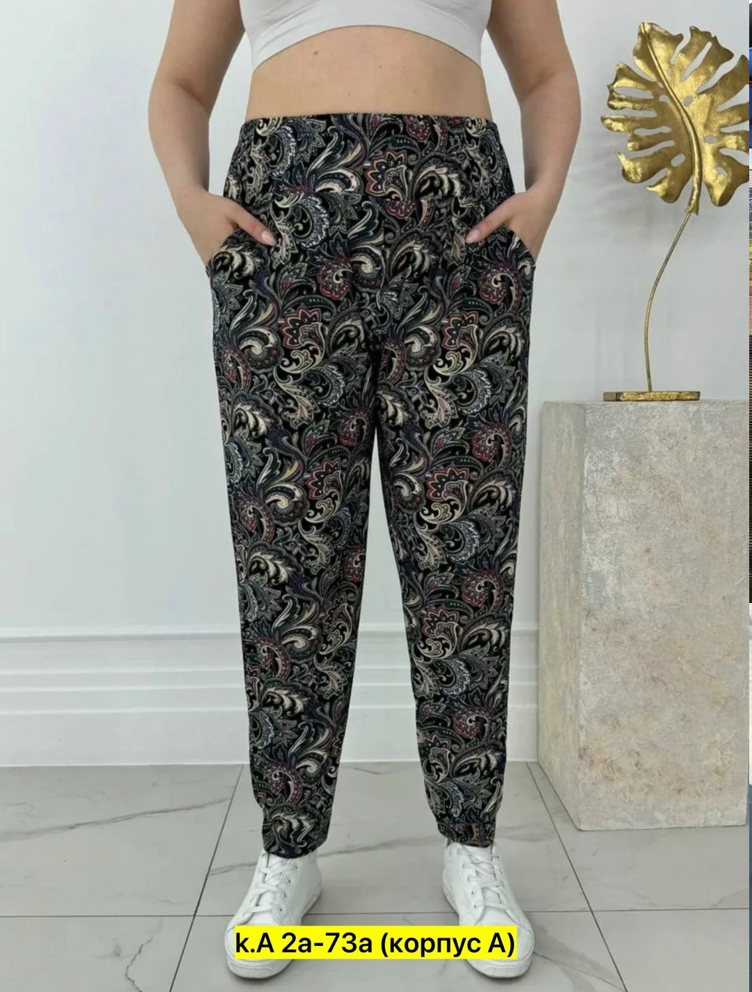 штаны женские,брюки штаны,брюки женские,брюки бриджи,летние штаны женские