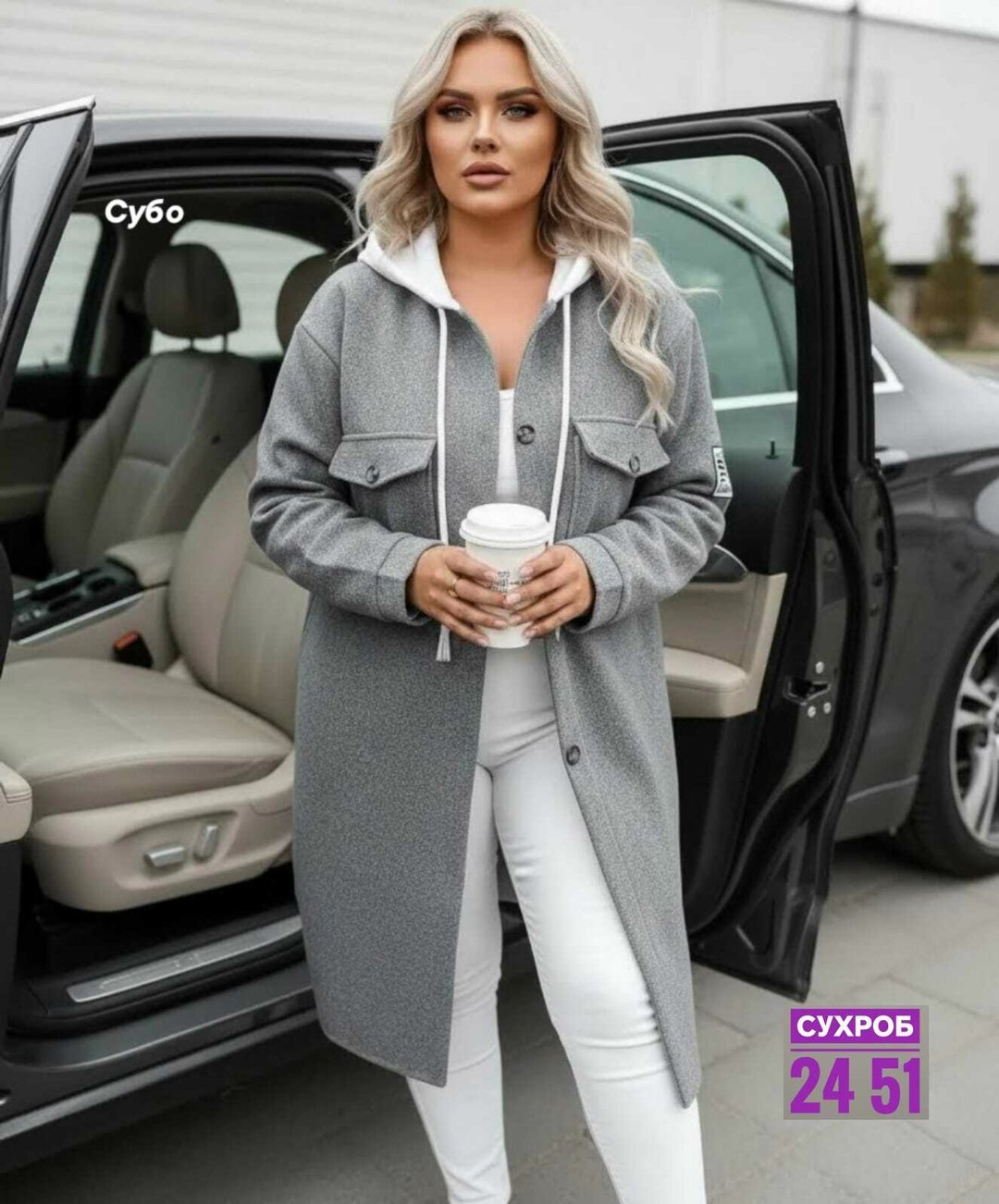 кардиган женский,пальто ,кардиган с карманами,,женские пальто