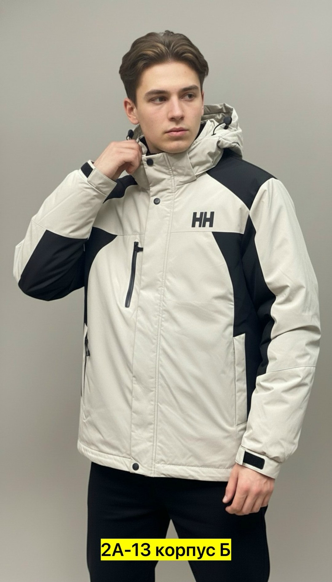 спортивная куртка,куртка демисезонная,куртка,мужская зимняя куртка,helly hansen куртка