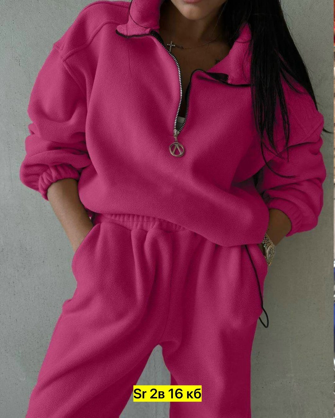 cпортивный костюм женский на флисе,женский костюм на флисе,флисовые костюмы,костюм на флисе,спортивный костюм на флисе оверсайз
