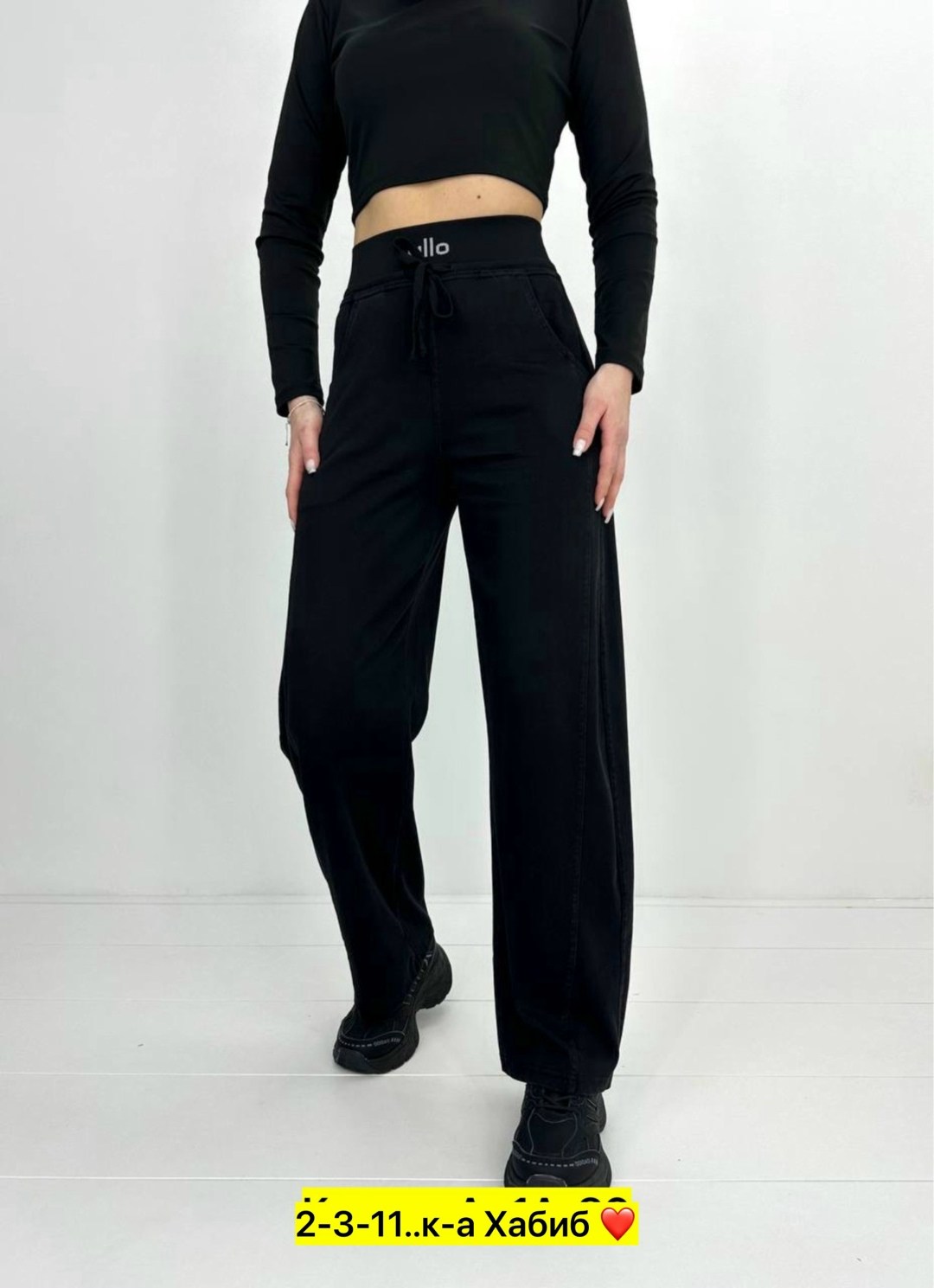 брюки широкие,брюки женские широкие,спортивные брюки,брюки женские,штаны женские