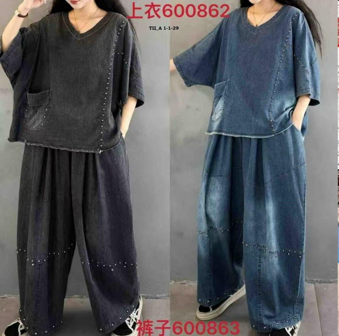 женский джинсовый костюм свободного покроя,женский джинсовый костюм,женский джинсовый костюм из двух предметов,женские джинсовые костюмы max lulu,джинсовые костюмы