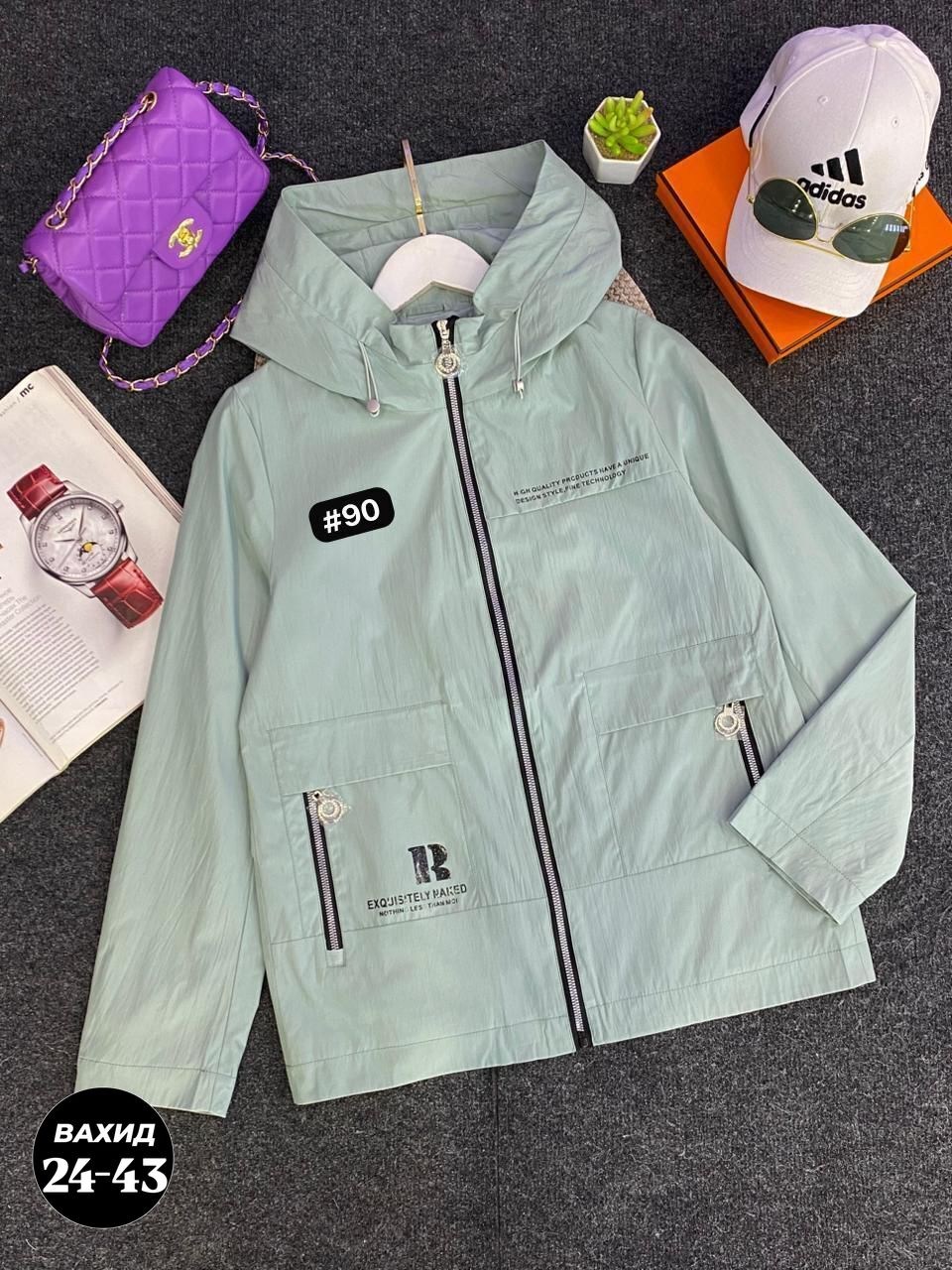 куртка женская,ветровка женская,куртка демисезонная,женская куртка демисезонная,легкая куртка