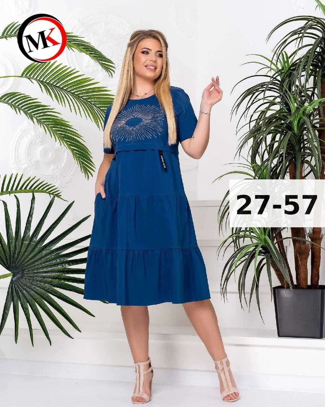 платье женской,женское платье больших размеров,женские летние платья,платья,платье стильное