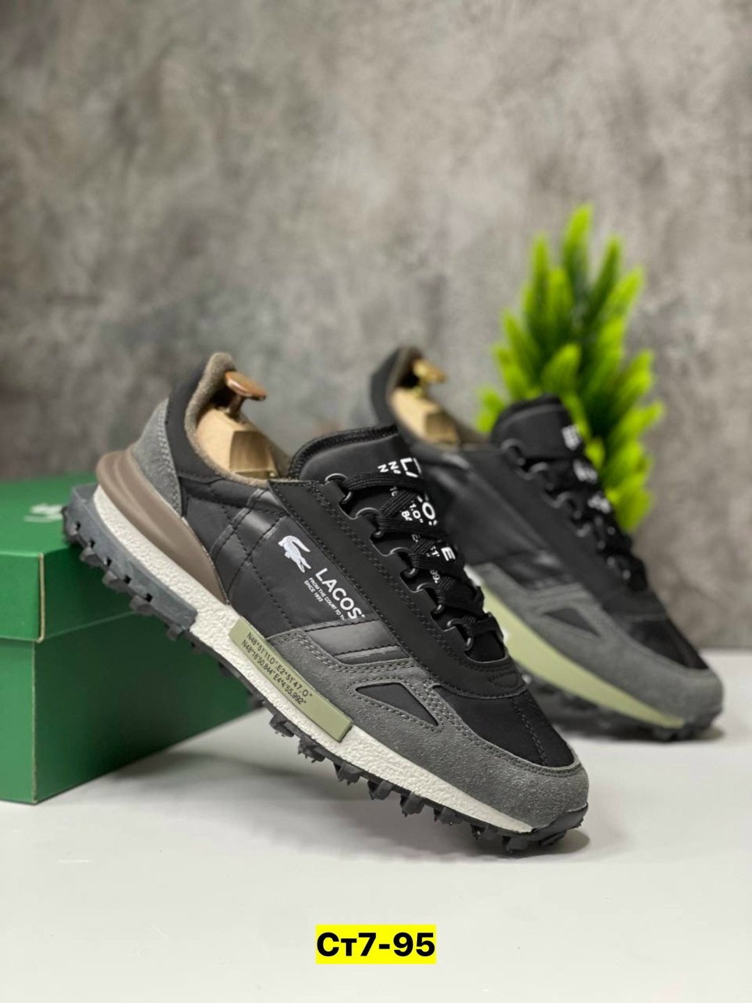 ,мужская ,мужские кроссовки lacoste,кроссовки lacoste,кроссовки lacoste elite active