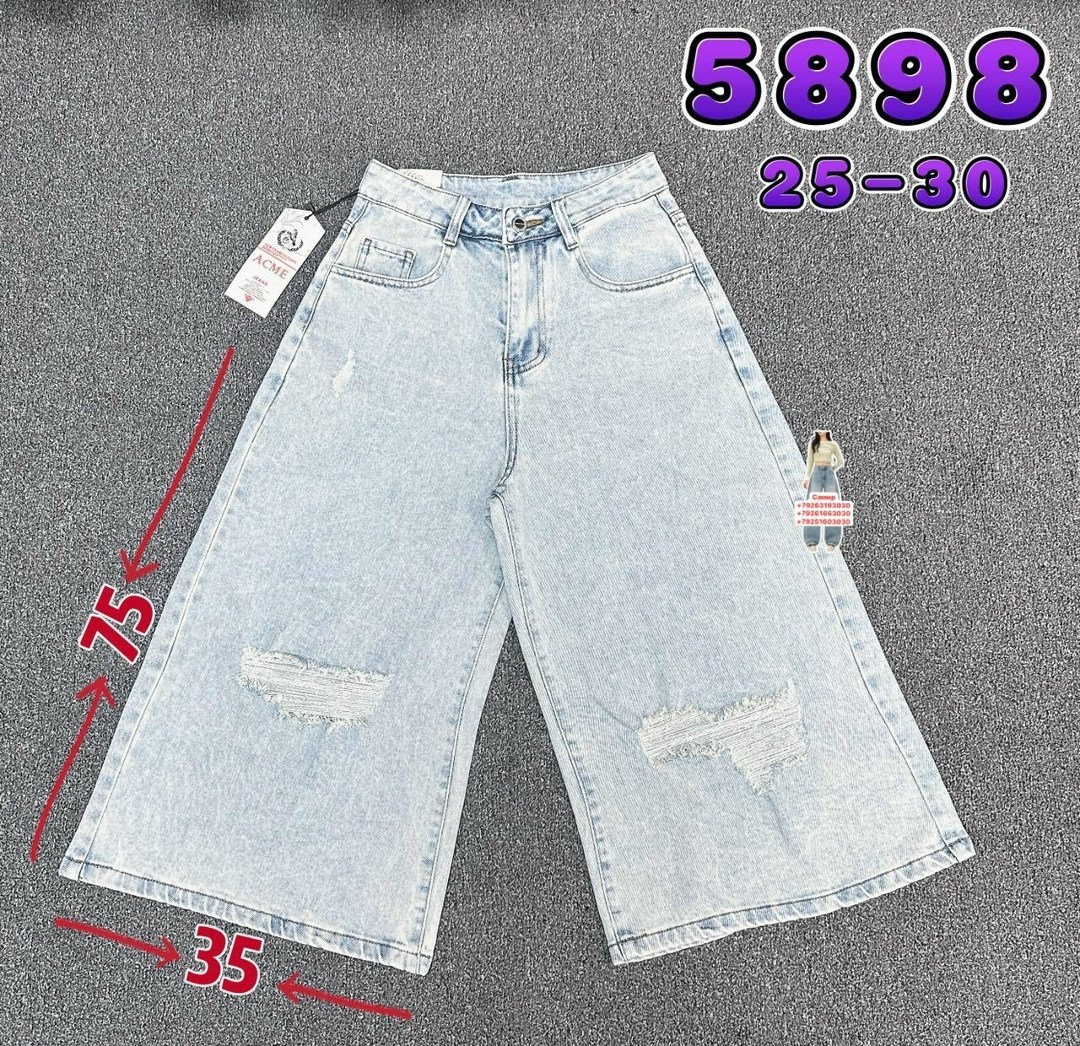 джинсовые шорты бермуды,шорты джинсовые женская,джинсовые шорты,шорты бриджи,женские шорты