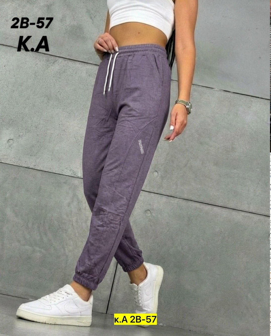 штаны спортивные женские, штаны женские,штаны полиэстер женские,спортивные брюки,брюки фиолетовые