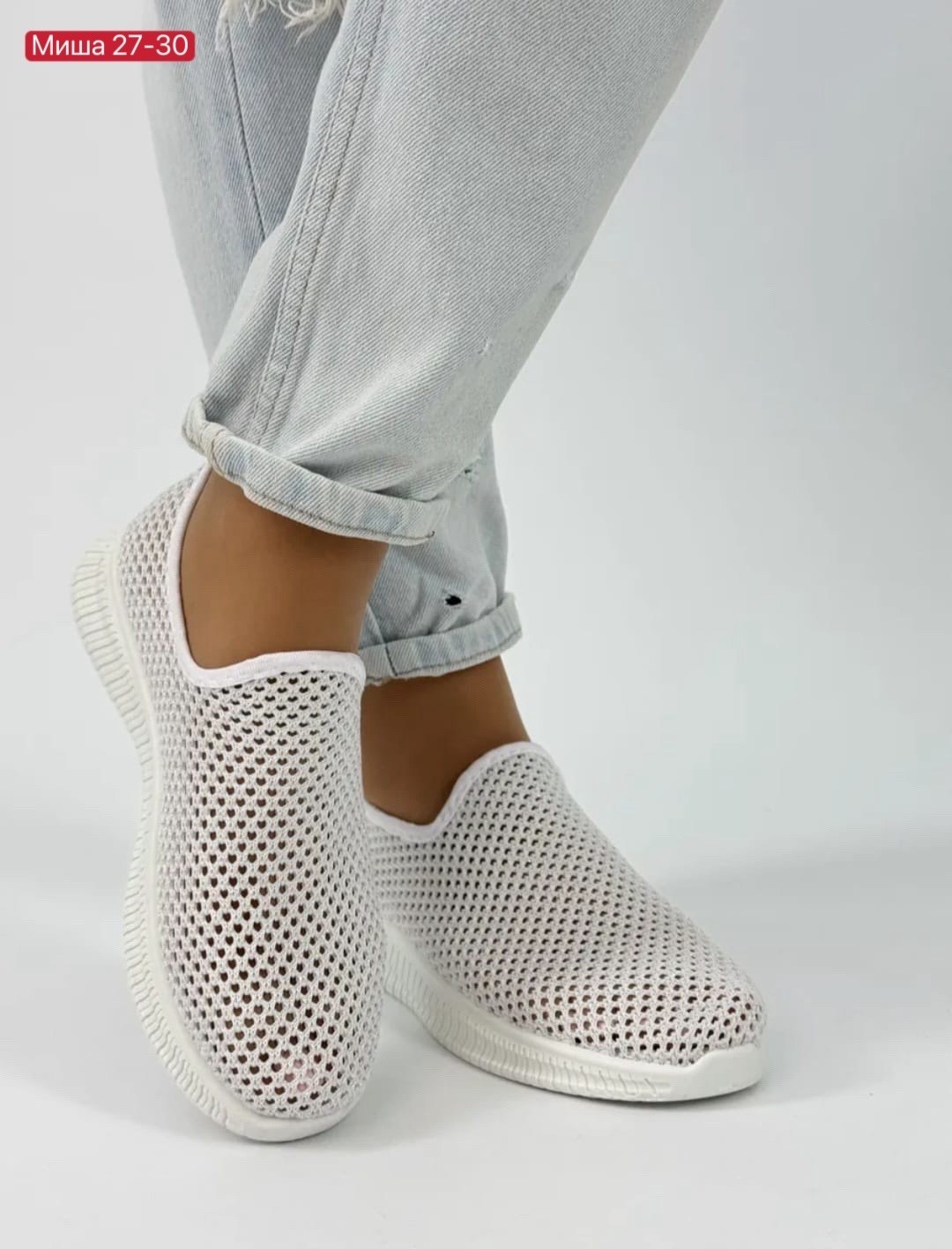 слипоны женские летние дышащие,слипоны женские летние,,слипоны сетка женские,слипоны летние дышащие