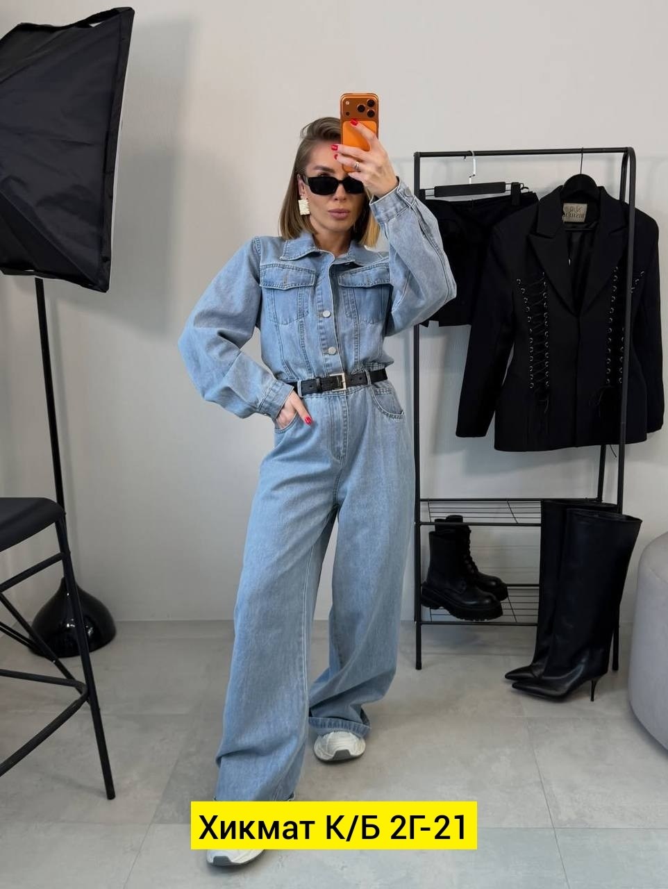 женские комбинезоны,комбинезон женский джинсовый,комбинезон брючный женский,брючный комбинезон,комбинезон