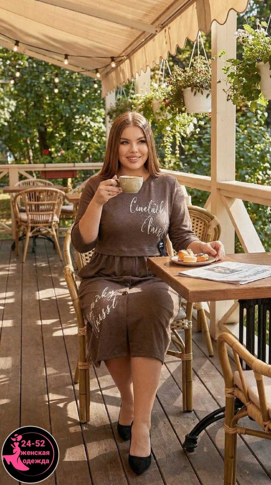 платья женские больших размеров,платье женской,платье больших размеров повседневное,платья,платья женские летние больших размеров