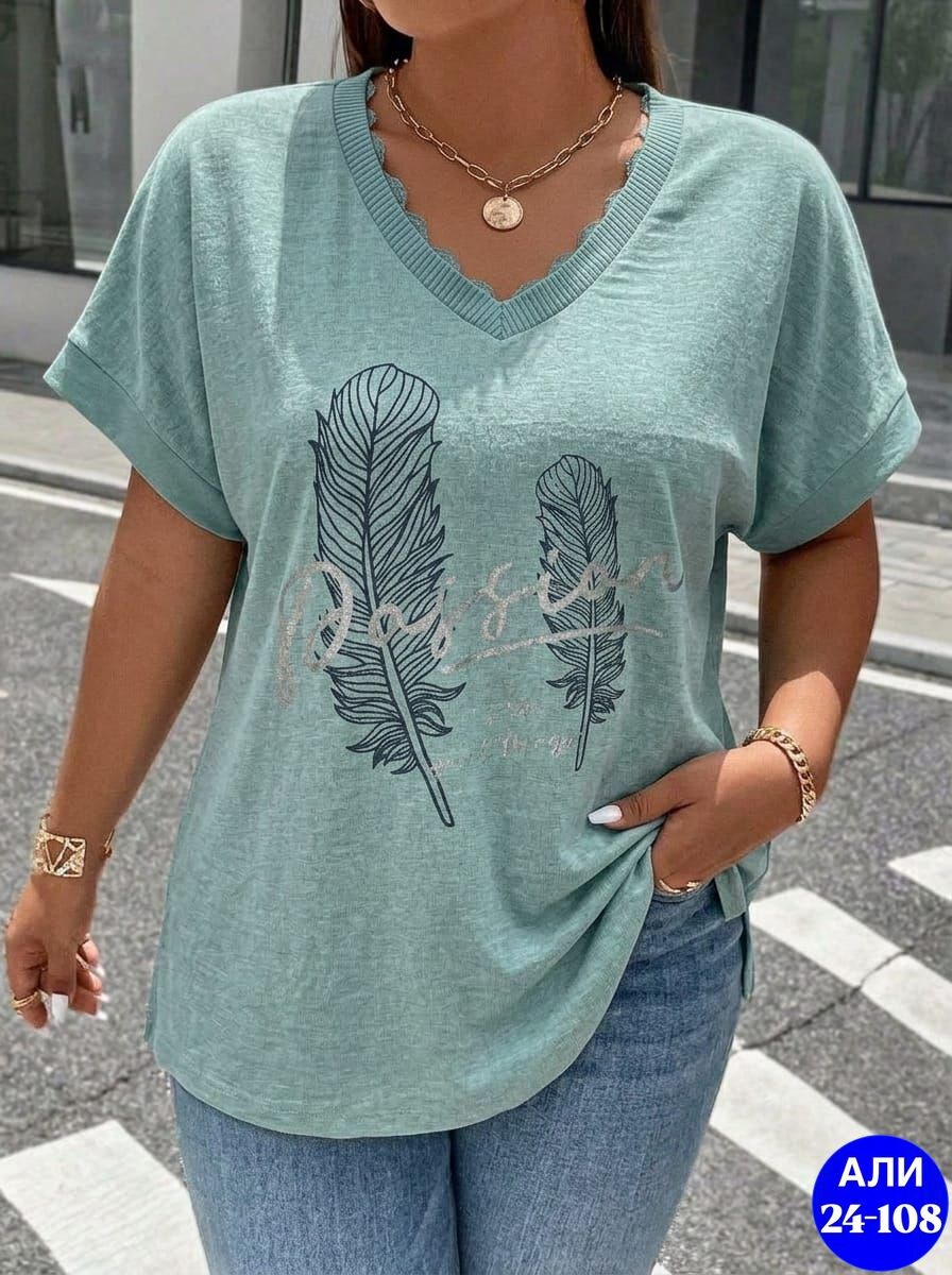 футболки женская,футболки женские больших размеров,кофта женская,летние футболки,футболки большие размеры