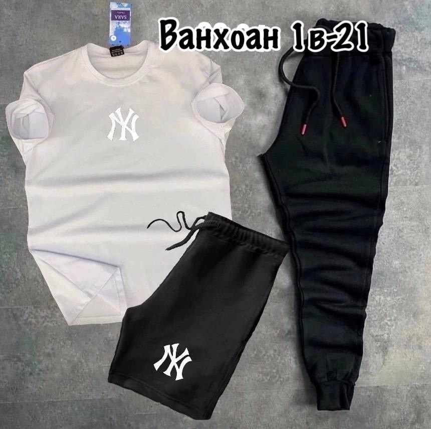 спортивные костюм,мужские спортивные костюмы,костюм мужской,мужская мода,костюм для мужчин