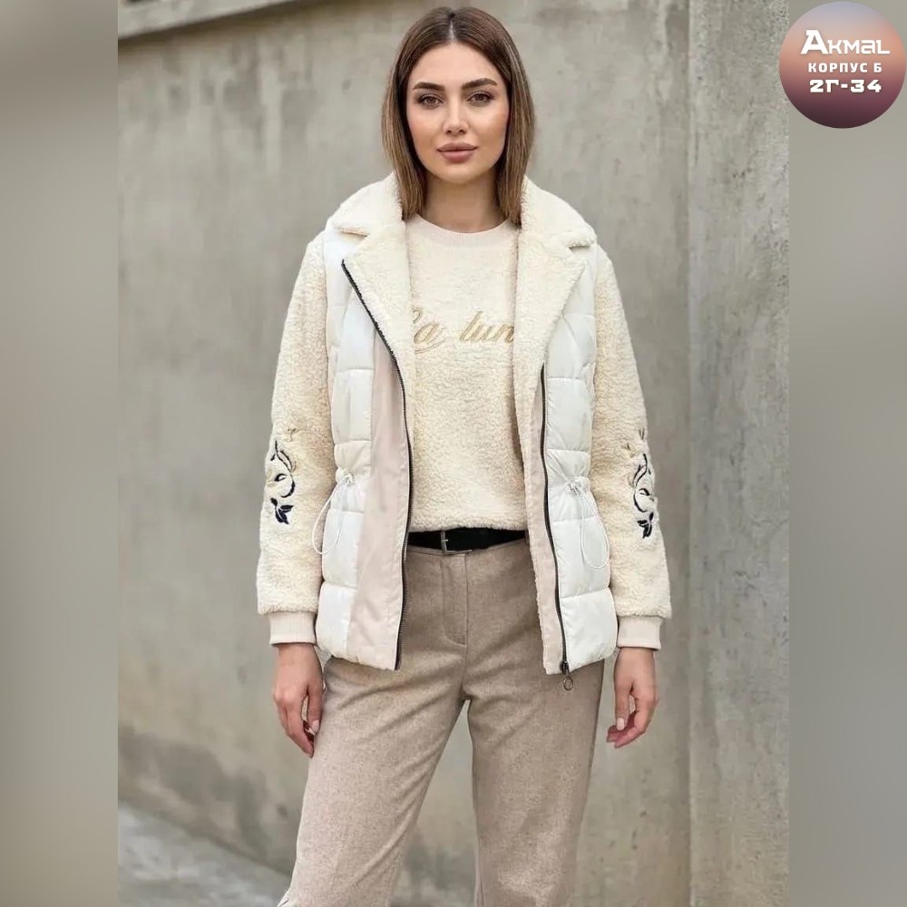 демисезонная одежда,костюм женский,бежевый костюм,жакет и брюки,куртка женская демисезонная