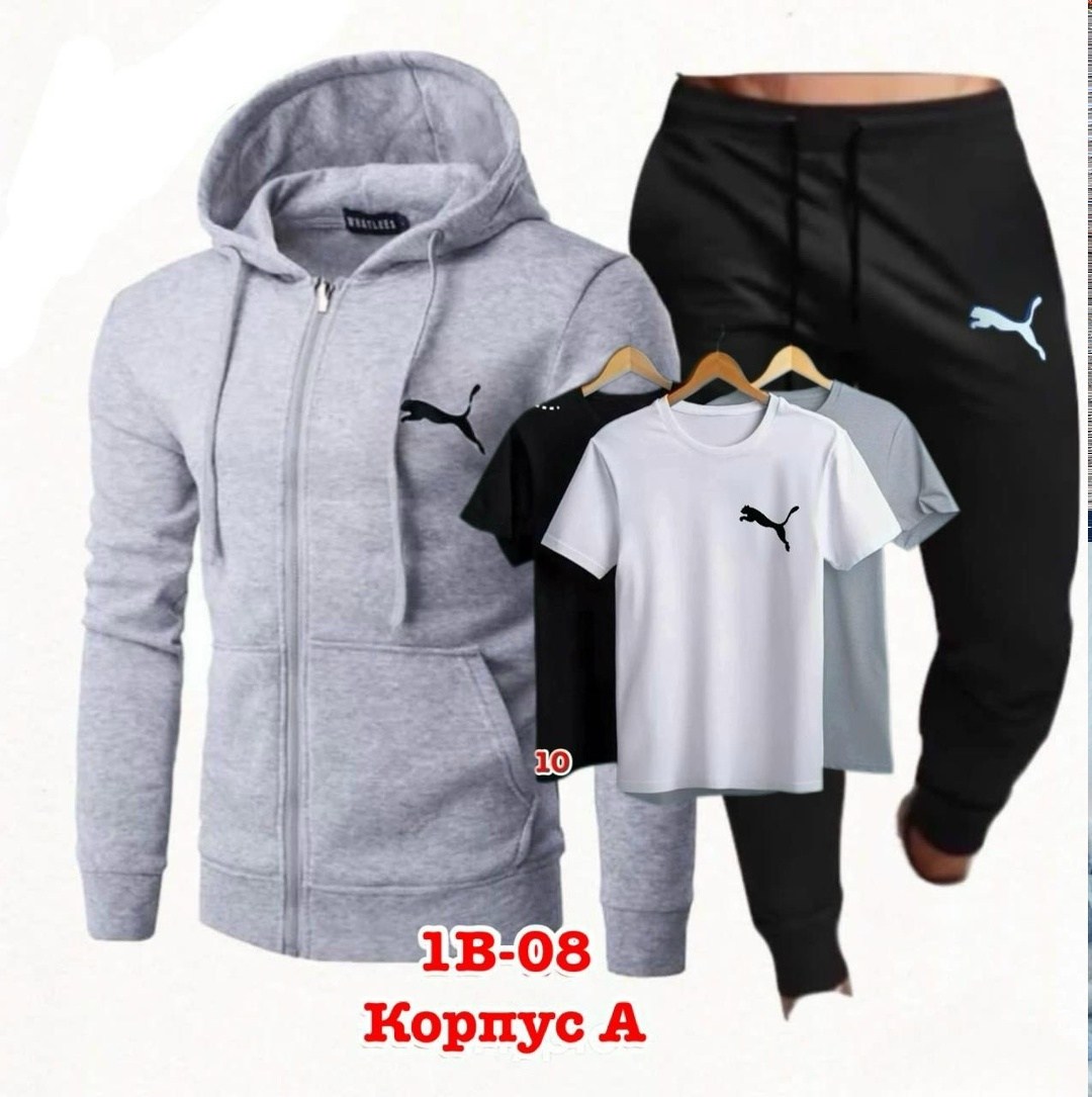 спортивный костюм fila мужской 60-62,спортивный костюм fila  мужская,спортивные костюмы мужские,спортивные костюмы фила мужские,спортивный костюм fila