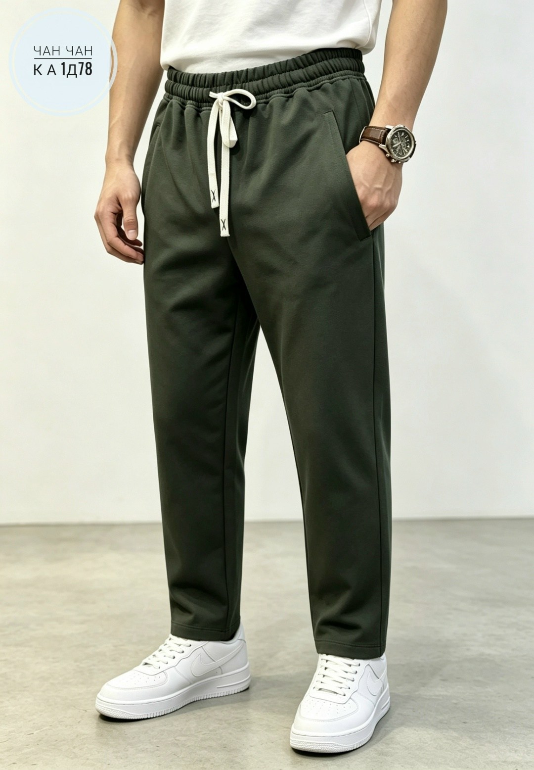 брюки спортивные мужские,штаны джоггеры,брюки джоггеры,брюки джоггеры спортивные,спортивные брюки