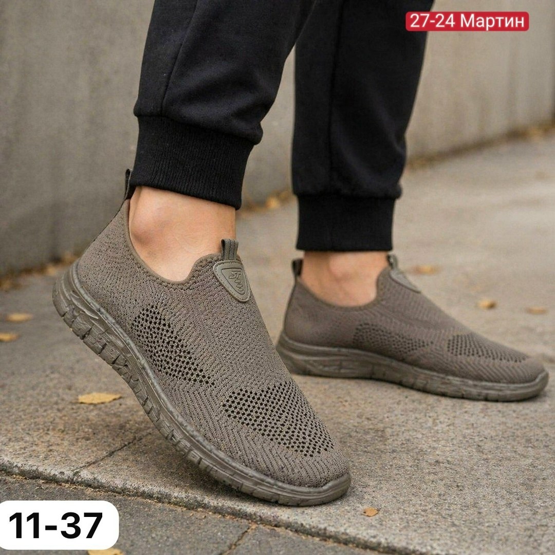 ,слипоны мужские,слипоны сетка,мужская , спортивная