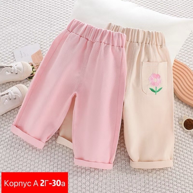 брюки для малыша,штаны для девочек,детские штаны,брюки для девочек,брюки детские