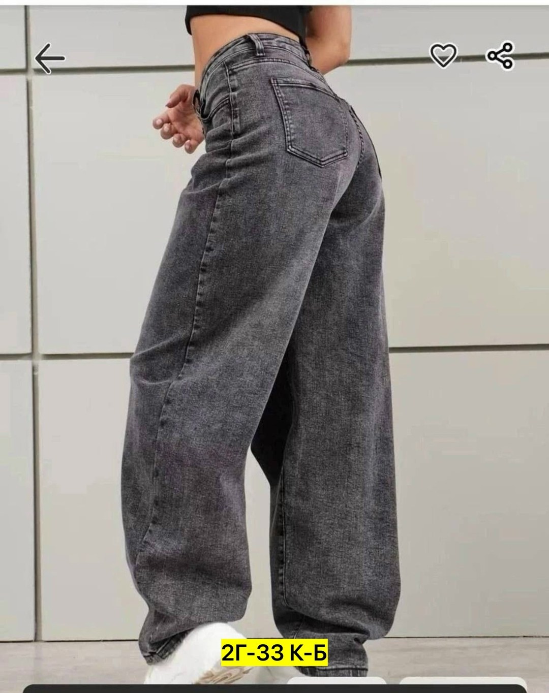 джинсы багги широкие бойфренды,джинсы багги женские серые,джинсы багги серые широкие,джинсы брюки,женские джинсы